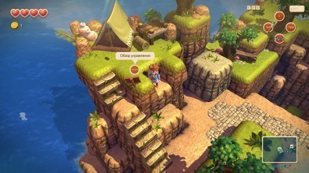Oceanhorn: Monster of Uncharted Seas (2015)